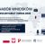 Konkurs na realizację wideo o wolontariacie w edukacji polonijnej